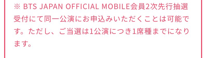 BTS123🌟 tweet media