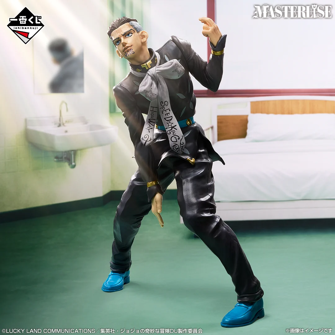 一番くじ（BANDAI SPIRITS） on X: 