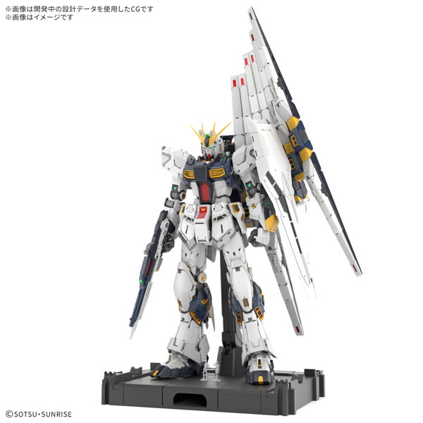 DMM】全[2種]検知! ↓HGUC 1/144 83 ヤクト・ドーガ（ギュネイ・ガス