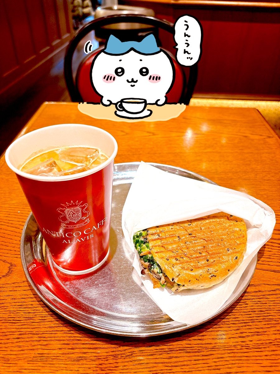 アイスカフェラテとスピナッチ🥐