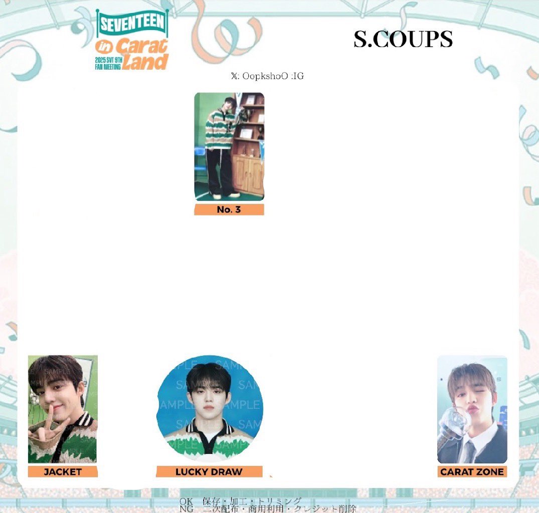 【取引垢】 rin tweet media