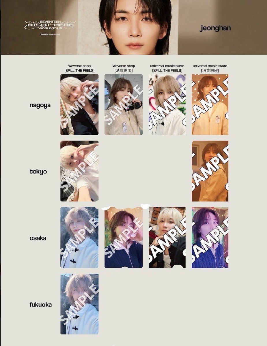 【取引垢】 rin tweet media