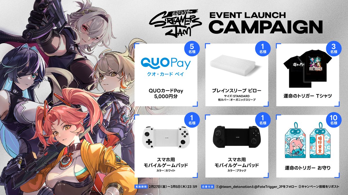 るるぴ🍹🌺 (@ruru_pi23) / Posts / X