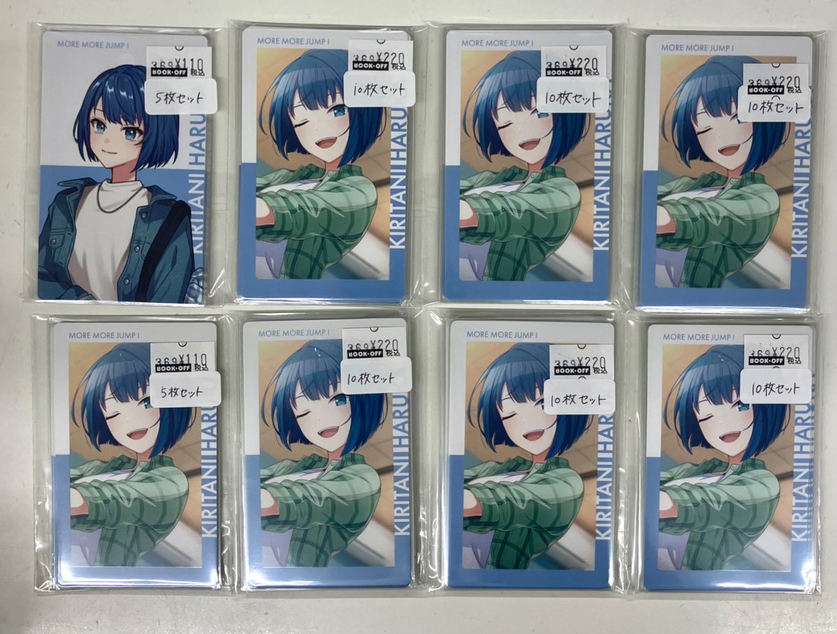 ✨🦊ホビー売り場情報🦊✨ #プロセカ エピカまとめ売りございます！他