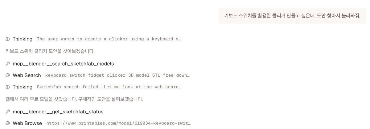 싸인테일러 작업실 tweet media