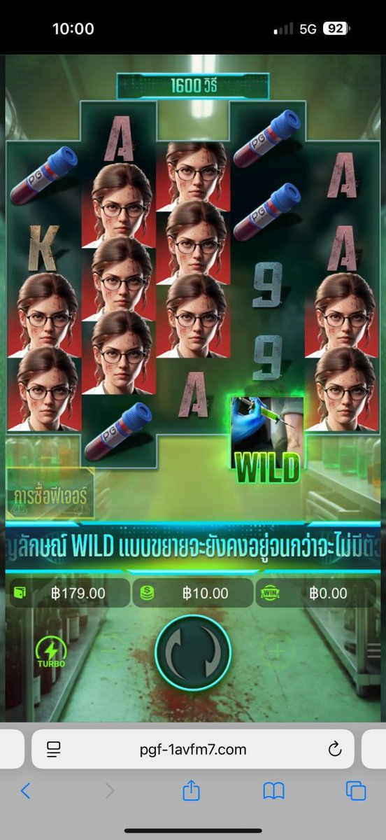 Ashraful Alom tweet media