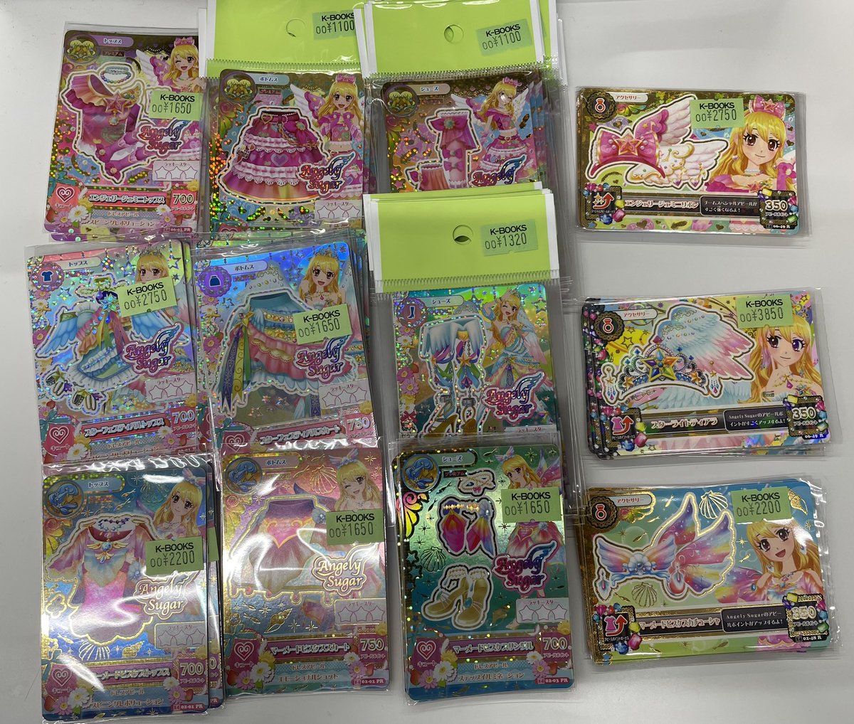 入荷情報】 アイカツ！ アイカツカード 星宮いちご 霧矢あおい 紫吹蘭