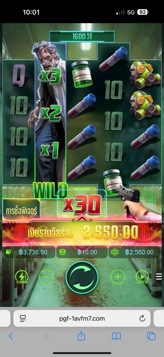 Ashraful Alom tweet media