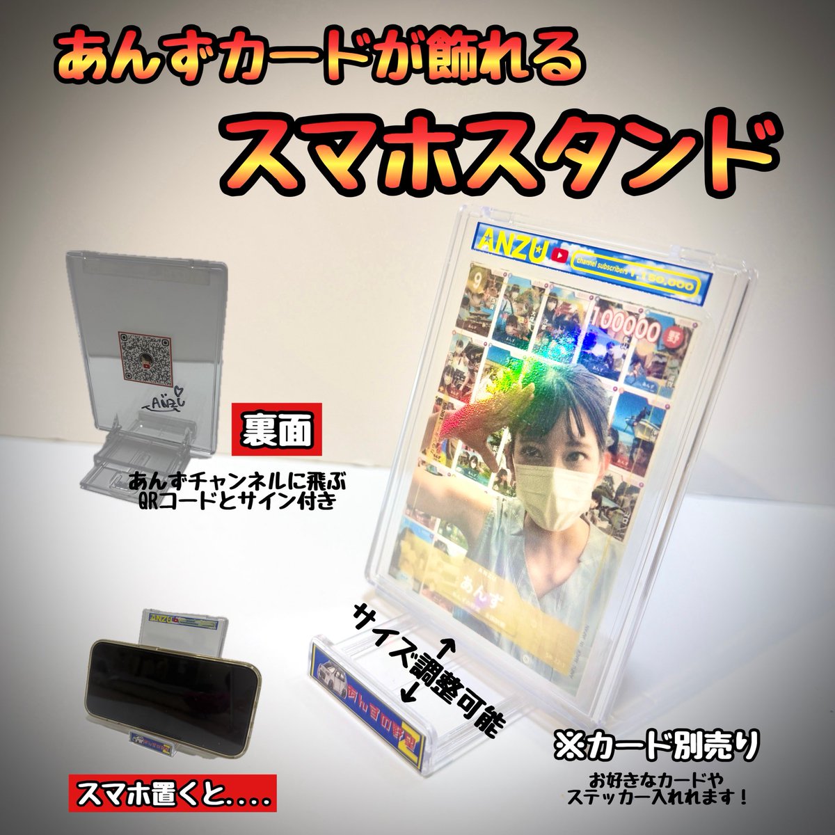 NEWアイテム！！ 明日発売予定💕