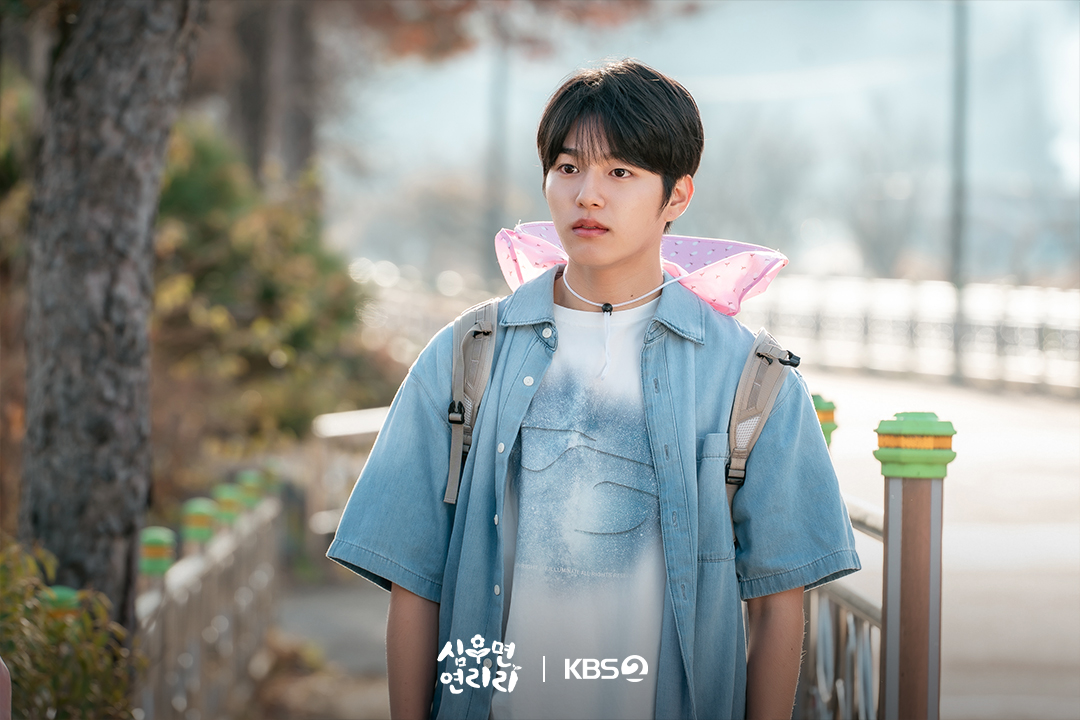 KBS_drama's tweet photo. [#심우면연리리] [📸]

연리리의 로미오와 줄리엣💚
풋풋함과 설렘을 오가는 이진우&amp;최규리의 청춘 서사

KBS 2TV 새 미니시리즈 [심우면 연리리]
3월 26일 (목) 밤 9시 50분 첫 방송

#KBS #KBS2 #KBSDRAMA #KDRAMA #심우면연리리 #CABBAGEYOURLIFE #박성웅 #이수경 #이서환 #남권아 #이진우 #최규리 https://t.co/sF1fGaojNX