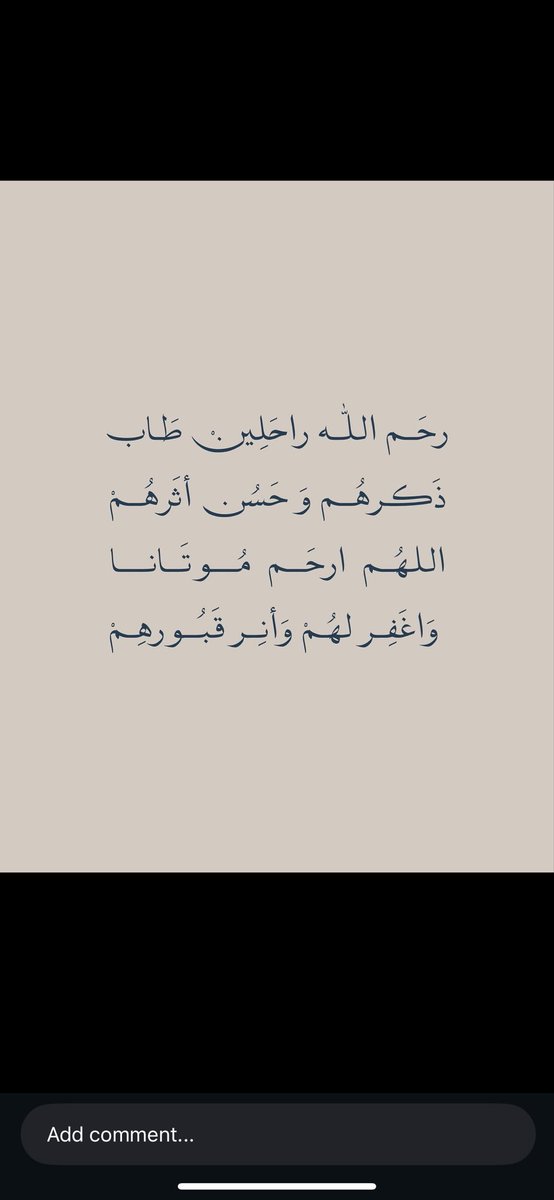 Farah. (@afrah__82) on Twitter photo 