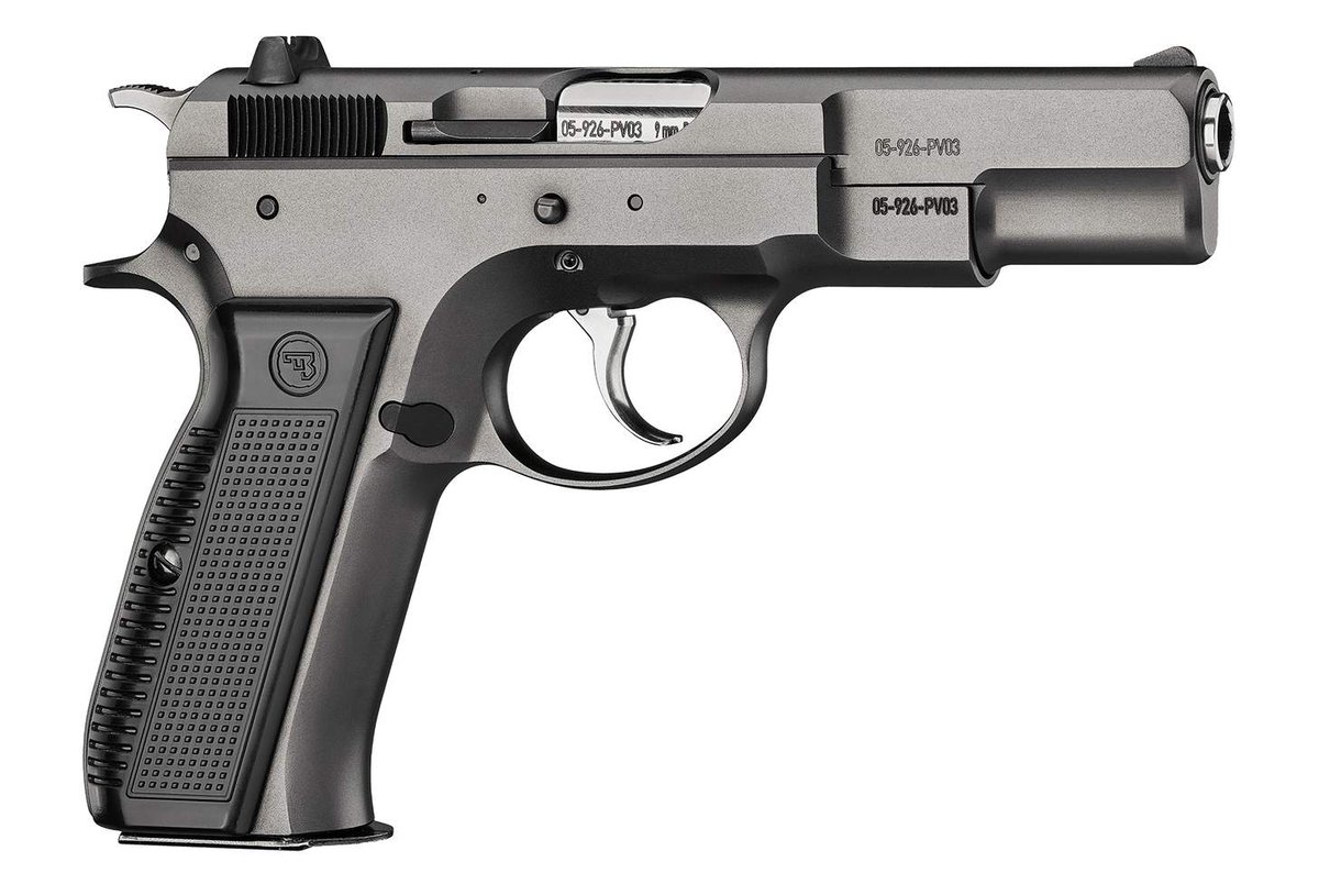 Czがオリジナルとほぼ大差ない
新生CZ75を"CZ75 Legend"
として民間市場に出すとの事で
材質の見直しによって剛性も
70年のオリジナルより上がり、
現代の加工技術による高精度の
バレルによる命中精度の向上の
おかげで現代のハンドガンと
引けを取らない仕上がりに
なっているそうだ