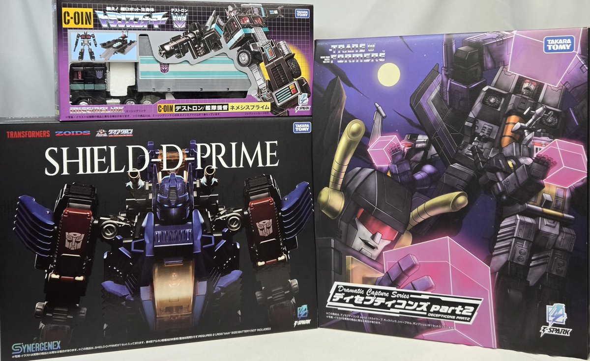 トランスフォーマー ディセプティコンズ part.2 Dramatic Capture Series ディセプティコンズ part2 完成品｜ホビーサーチ