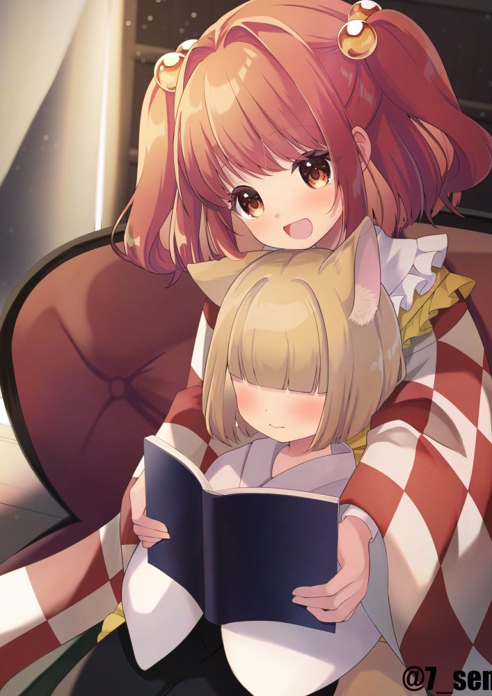 リクエストありがとうございました!#Skeb 