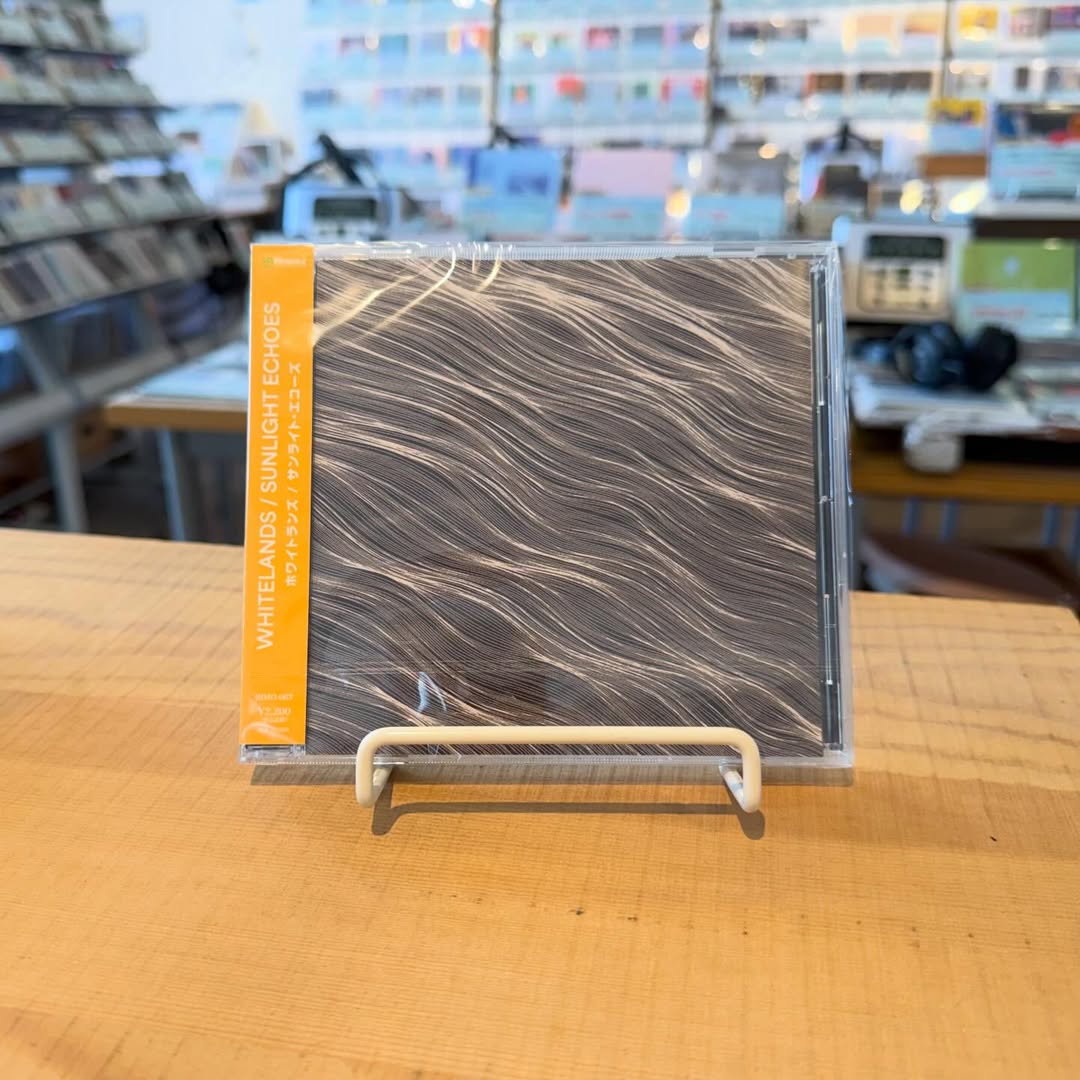 more_records's tweet photo. ＜入荷情報＞

【Whitelands /Sunlight Echoes】

期待の新人バンドとして大きな注目を浴びたロンドンの 4人組バンド Whitelandsが2年ぶりのニューアルバムをリリース！元 LUSH の EMMA ANDERSON がゲスト参加。
⇒ https://t.co/PYrj2NBvmD https://t.co/3dXBzTSquX