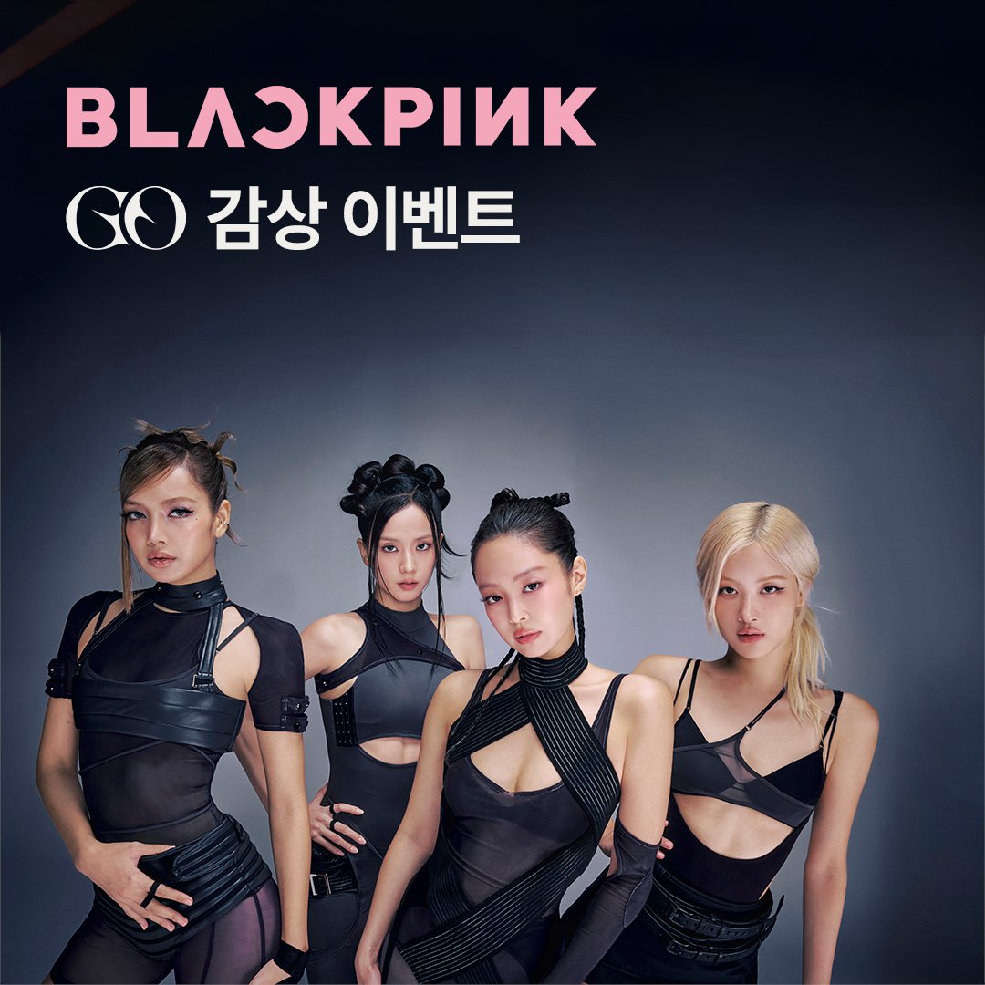 genie_kt's tweet photo. 독보적인 존재감, #BLACKPINK
#GO 감상 이벤트

🩷응모 방법
지니 독점 포토가 있는 [DEADLINE]
매거진에서 'GO' 감상평 작성하면 완료!
🔗 https://t.co/sqo1elHt46

🖤이벤트 기간: ~3/8

🖤 경품 (2종)
1️⃣ [DEADLINE] CD & BLACKPINK COLLECT BOOK SET
2️⃣ [DEADLINE] CD & BLACKPINK HAIR PIN SET

@BLACKPINK 

#지니뮤직 #genie #블랙핑크 #DEADLINE #3rdMINIALBUM