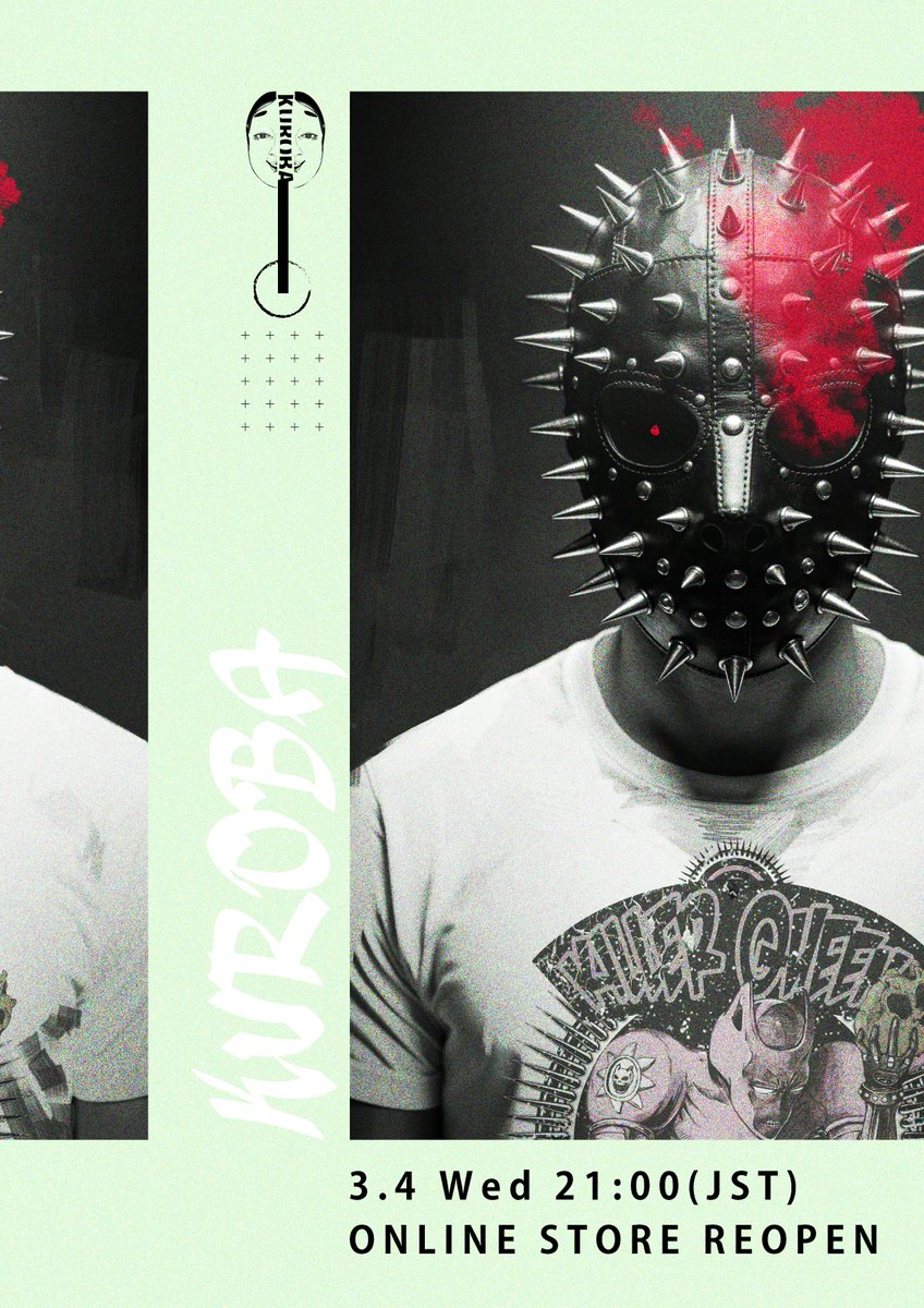 KUROBA ☞Commissions OPEN (@KurobameiyoS) / Posts / X