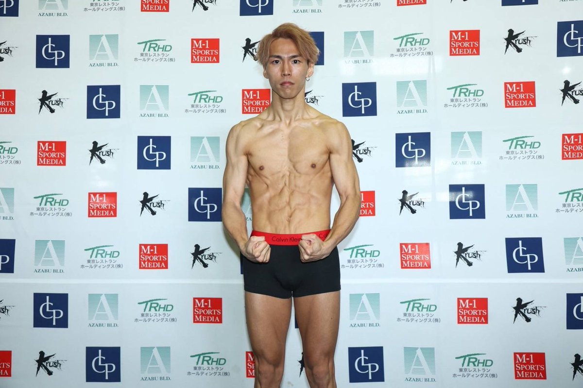 計量クリア⚖️

さあ行こう☝️

 #Krush
 #内田竜斗