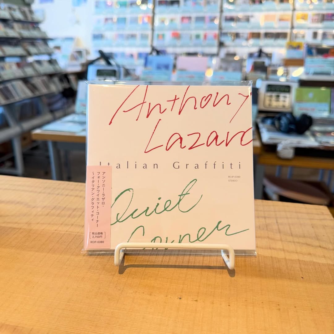 more records tweet media