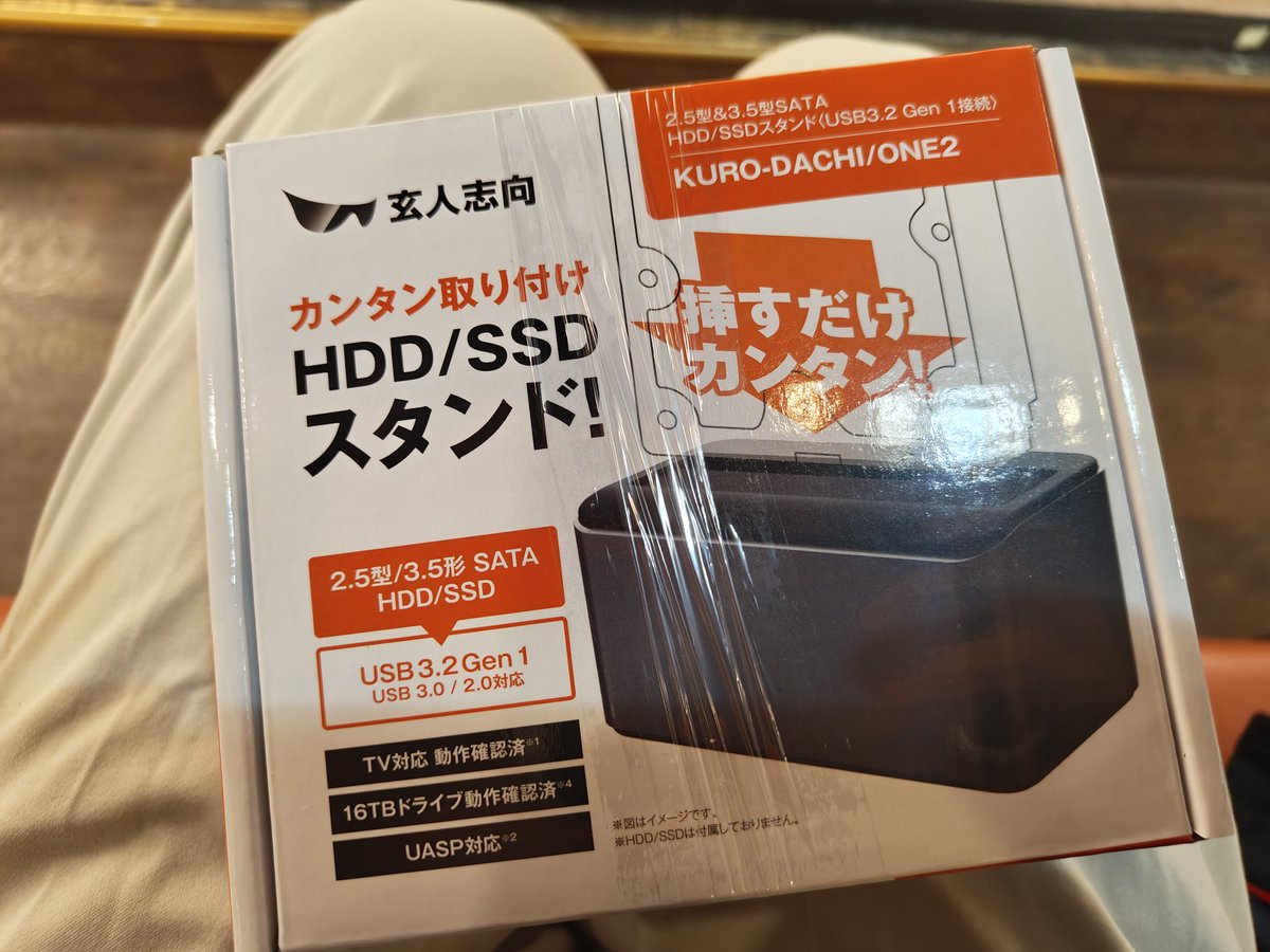 玄人志向 (@kuroutoshikou) / Posts / X