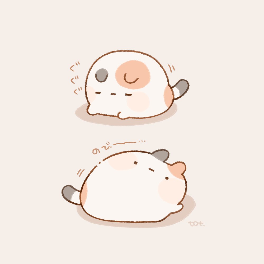 とっと ✐ LINEスタンプ (@_to_tto) / Posts / X