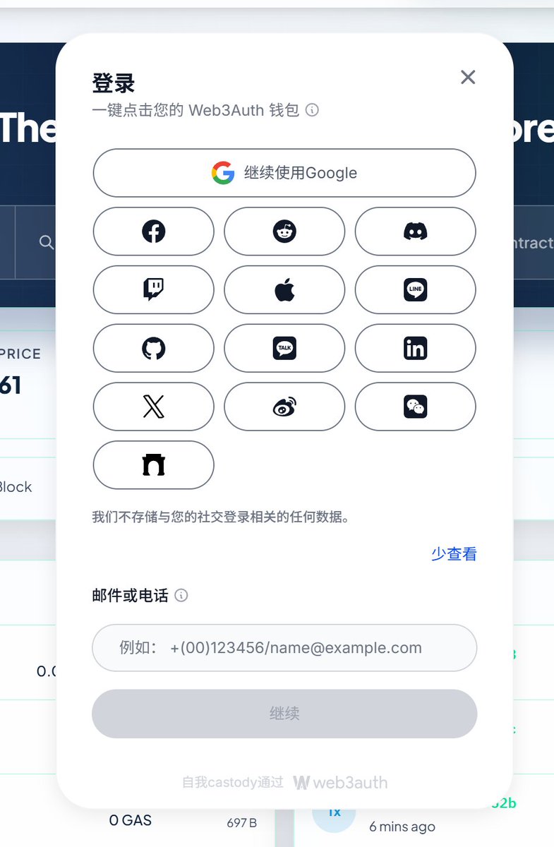 jimmy.neo tweet media