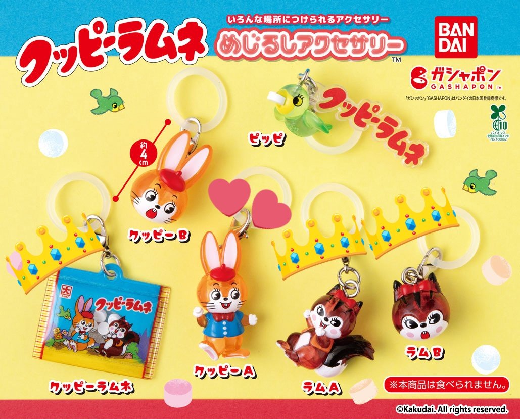 ♡ (@7JzH_) / Posts / X