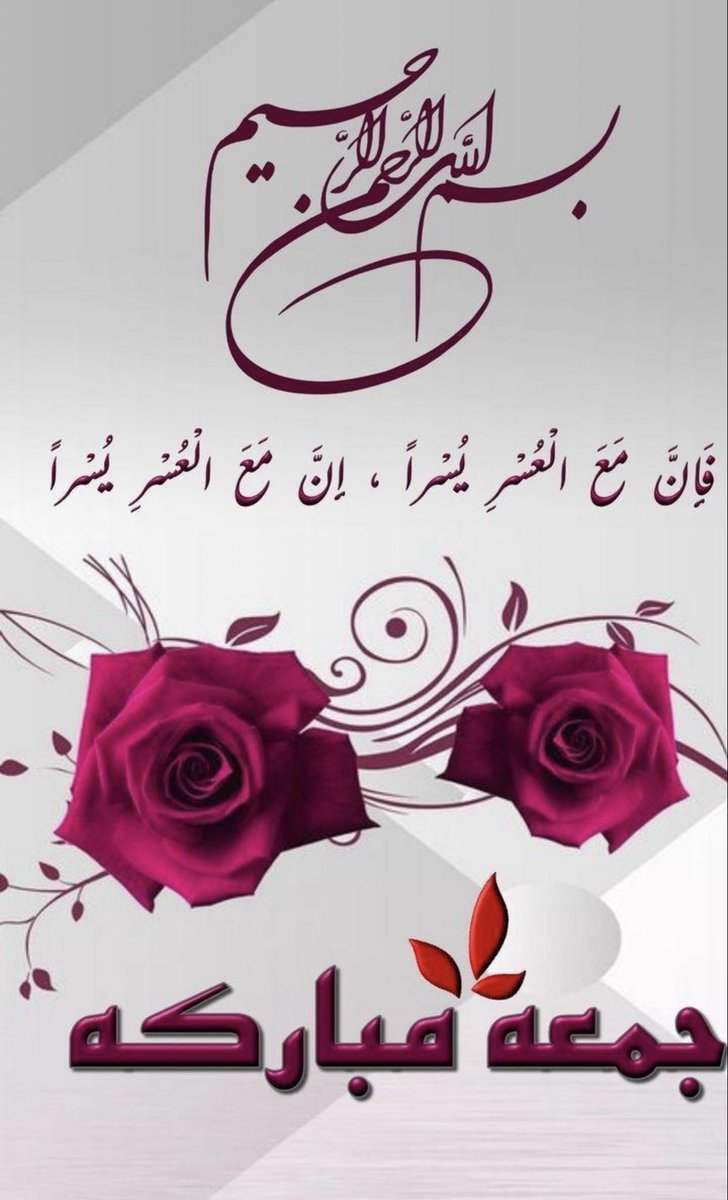 Zaina usa.con🇰🇼 tweet media