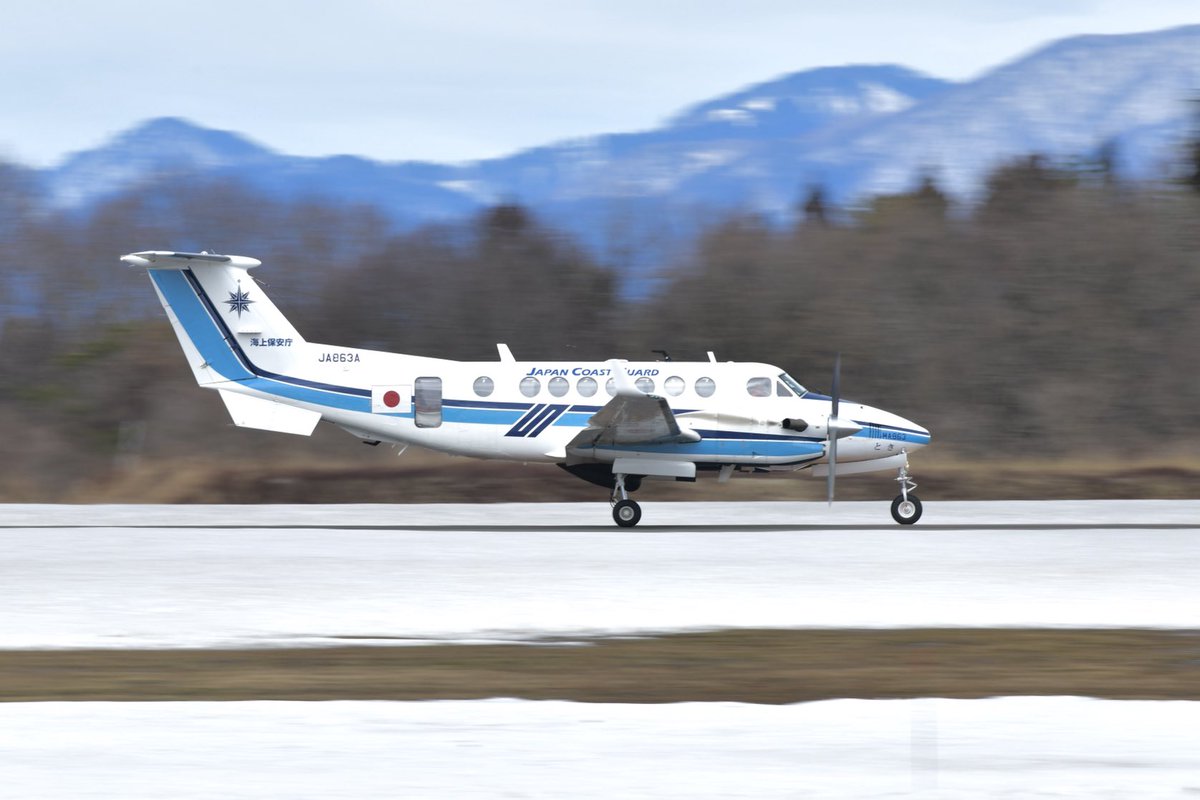 2026年2月27日秋田空港 海上保安庁「とき」JA863A