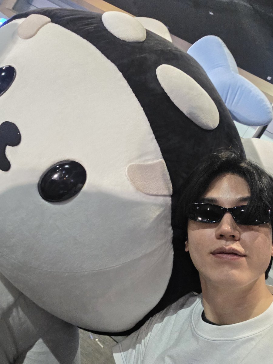 เติมซัง