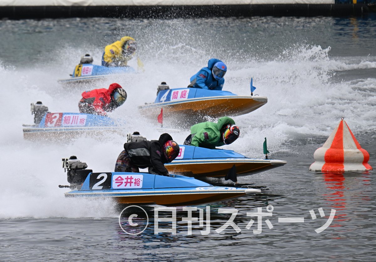 鳴門ボート・PG1スピードクイーンメモリアル】 7R勝利した #今井裕梨