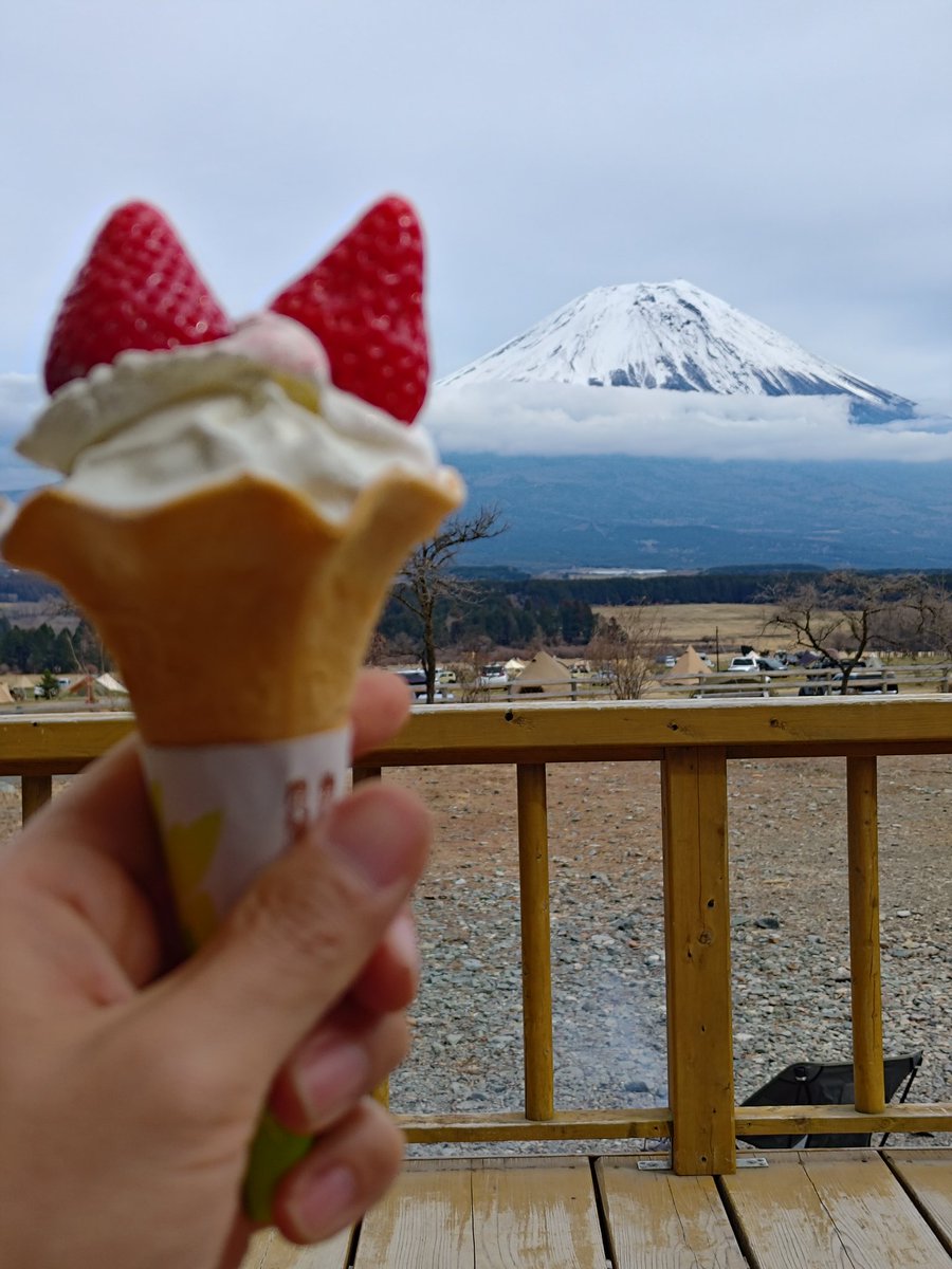 贅沢の極みぃぃいい