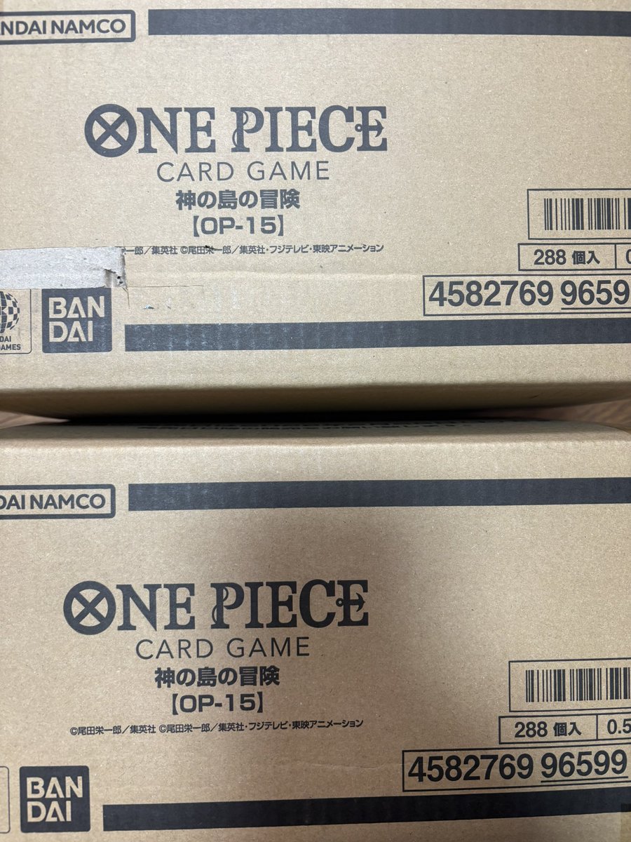 入荷数が直前まで分からなかったのでご連絡遅くなりました🙇‍♀️

ワンピースカードゲーム ボックス
神の島の冒険

5280円+800円(送料)
※おひとり様2boxまで購入可能

▽ 応募方法 ▽
①<a href="/torekaopen2024/">カードショップIRODORI （イロドリ）</a> のフォロー
②このポストをリポスト

※2026年3月1日参加締切
※当選者にはDMにてご連絡