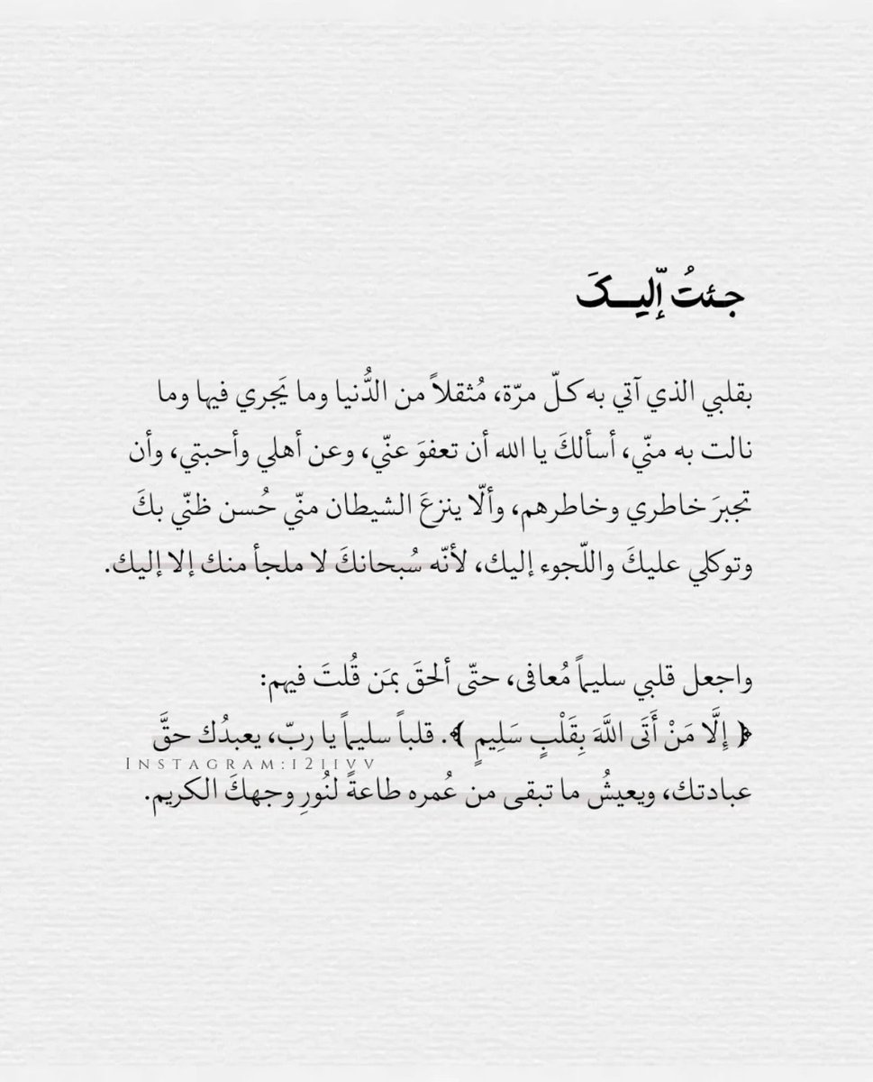 فــذكِّر tweet media