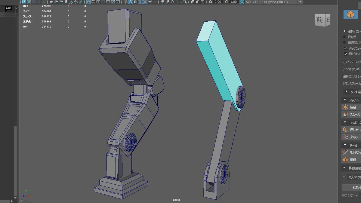 一旦これで進めてみるか～