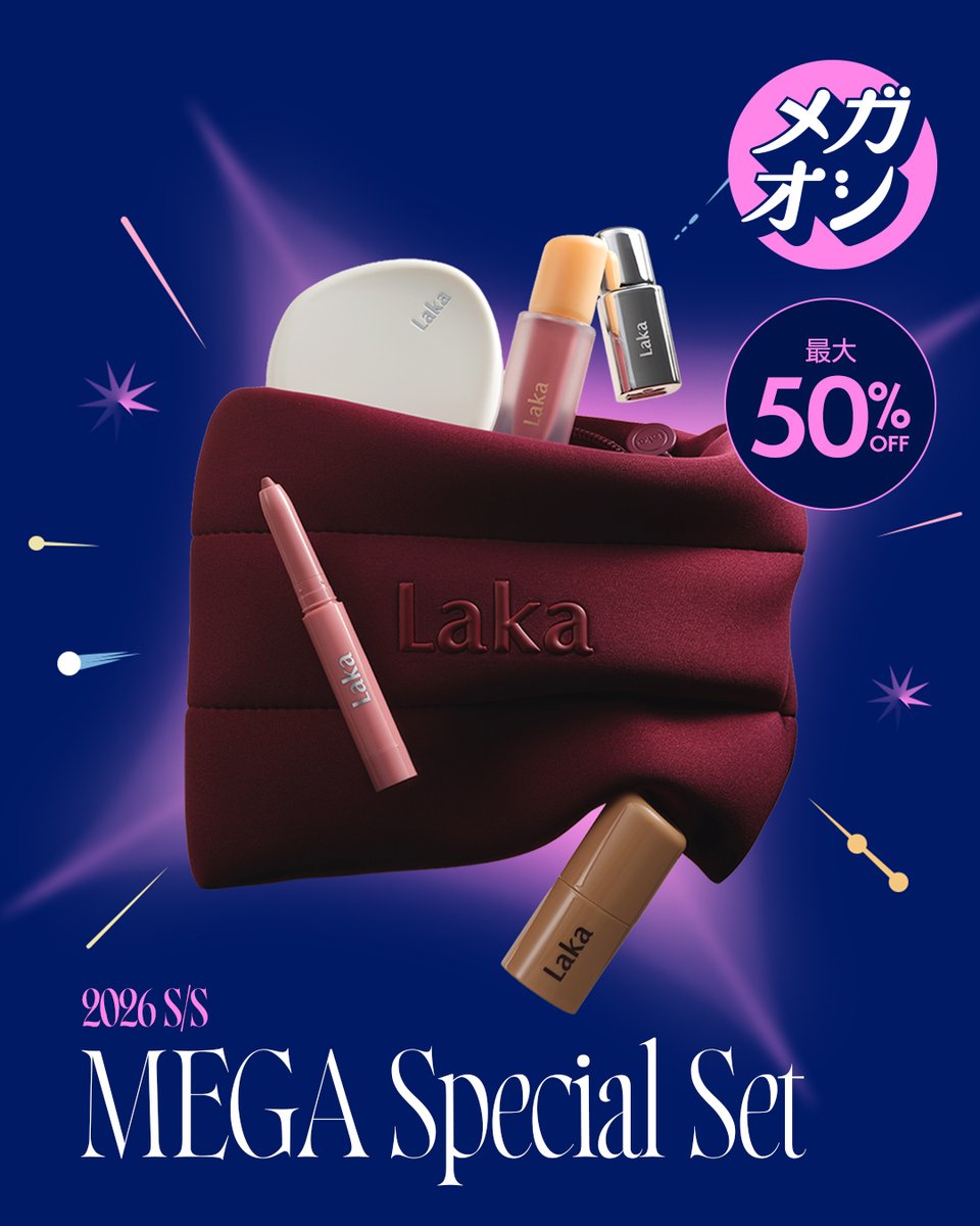 MEGA、解禁間近🔥 2/27 17:00 START‼️ 2026 S/S Laka 超メガオシ