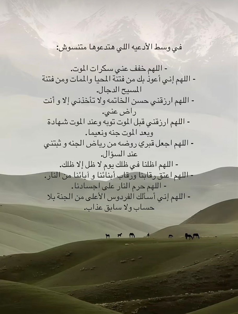 thkkkrr_'s tweet photo. https://t.co/VRR8fYChRb