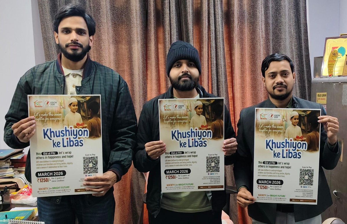 The Society for Bright Future (SBF) successfully launched its humanitarian initiative “#Khushiyon_Ke_Libas” in New Delhi on the auspicious occasions of Eid and Holi.

The initiative was formally inaugurated by Mr. #Adv. #Anees_Rahman, Honorable General Secretary SIO.