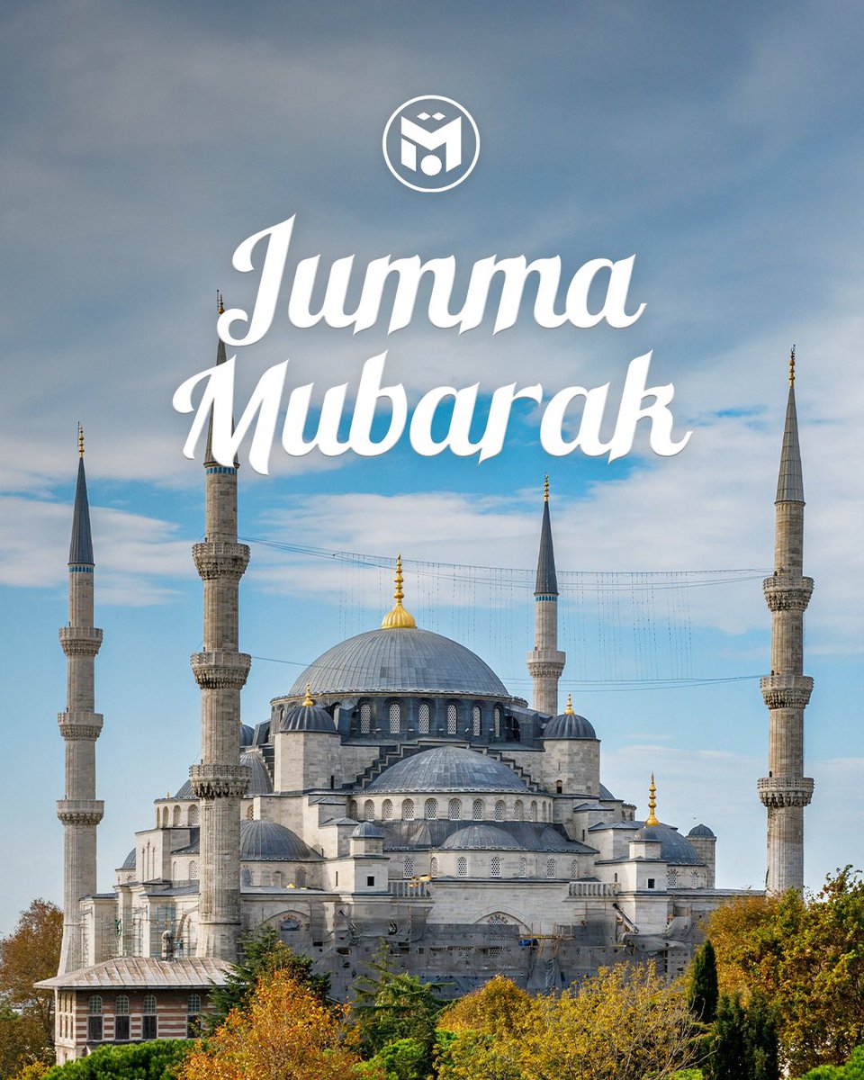 Jumma Mubarak. 🤲
