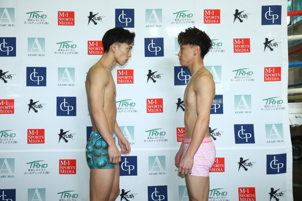 準備は出来た 

後はリングの上で仕留める

#krush #k1wgp