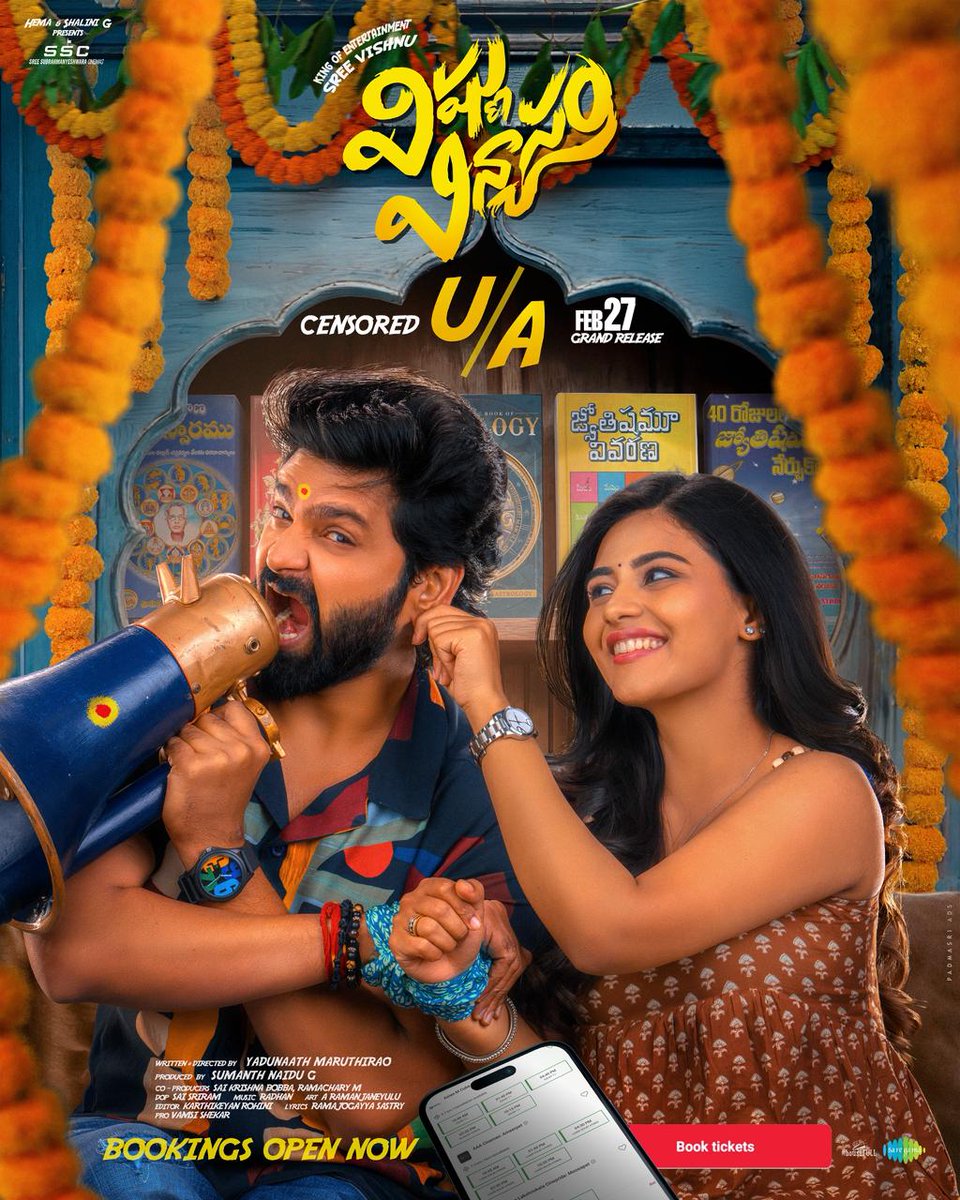 Man of Fiction tweet media