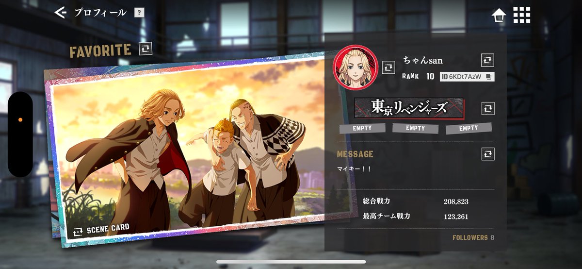 ちゃんsαn tweet media