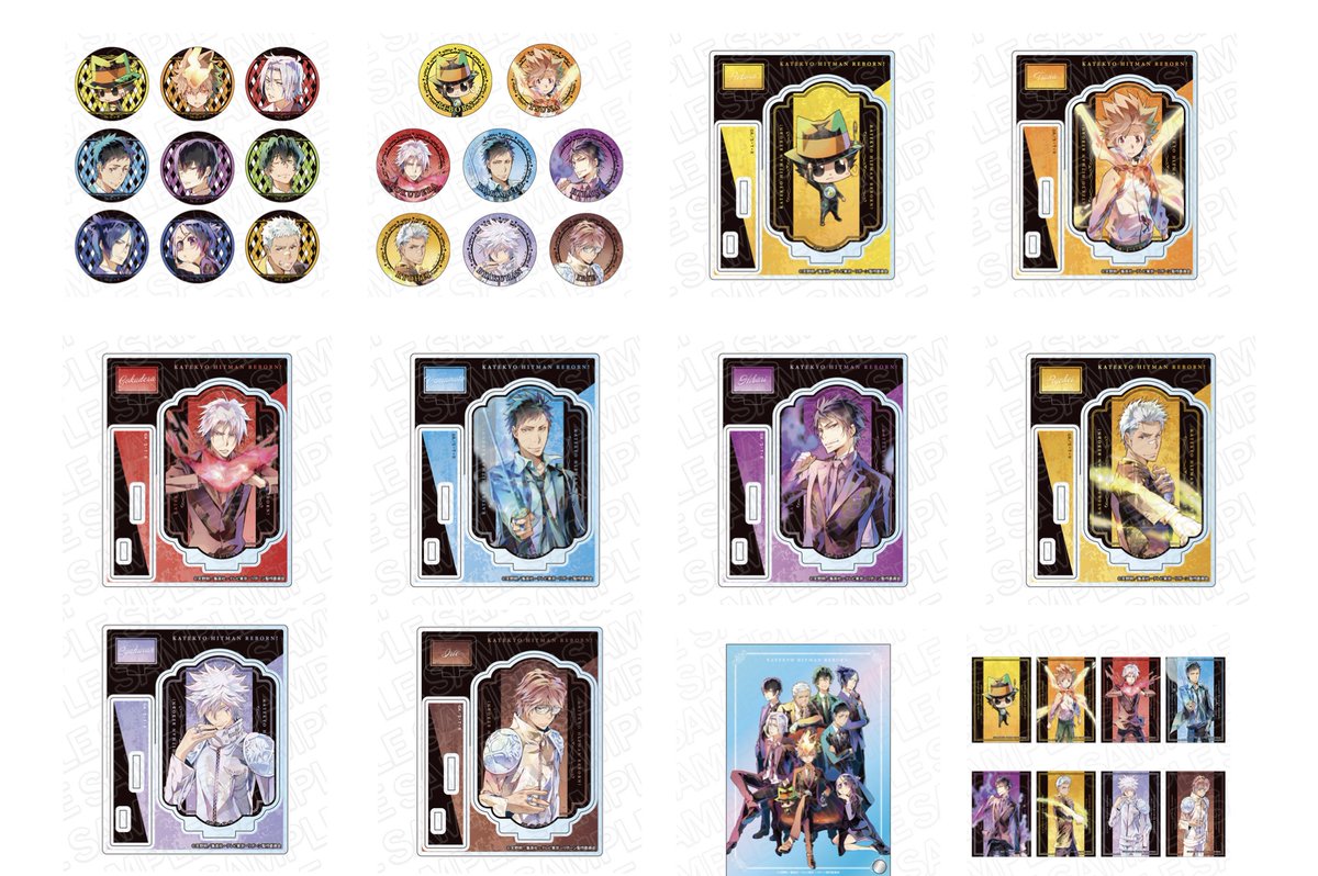 家庭教師ヒットマンREBORN!』より、 未来編ver. のグッズが登場！ 缶