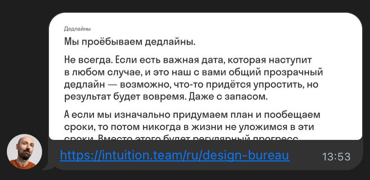 Здравствуйте, дорогие мои мышата tweet media