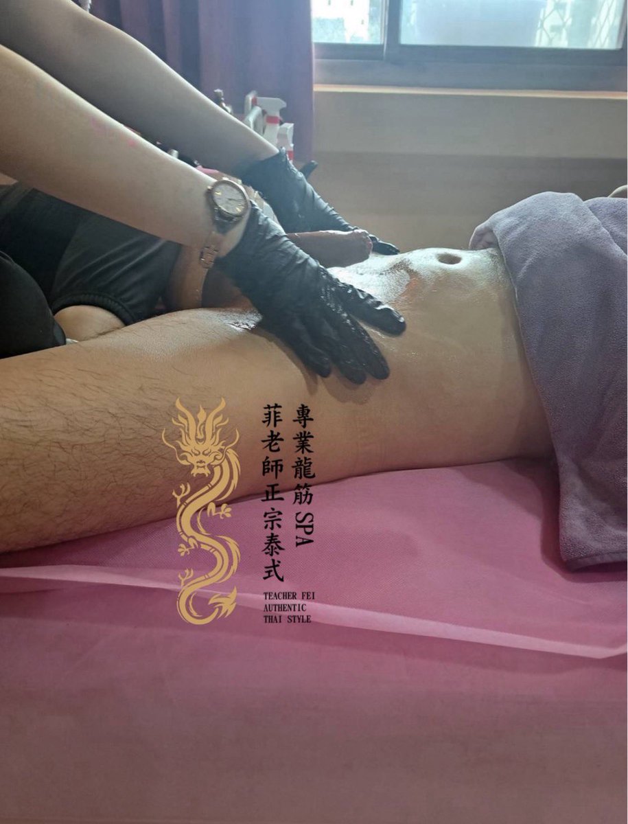 今天下午有空檔可預約🫶
💈請提早預約🙏
#菲老師泰式正統龍筋 #專業熱蠟除毛 #高雄抓龍筋 #有機精油按摩 #耳燭 #刮痧拔罐
✅️預約請賴：
line.me/ti/p/x47UOqBQ3Q