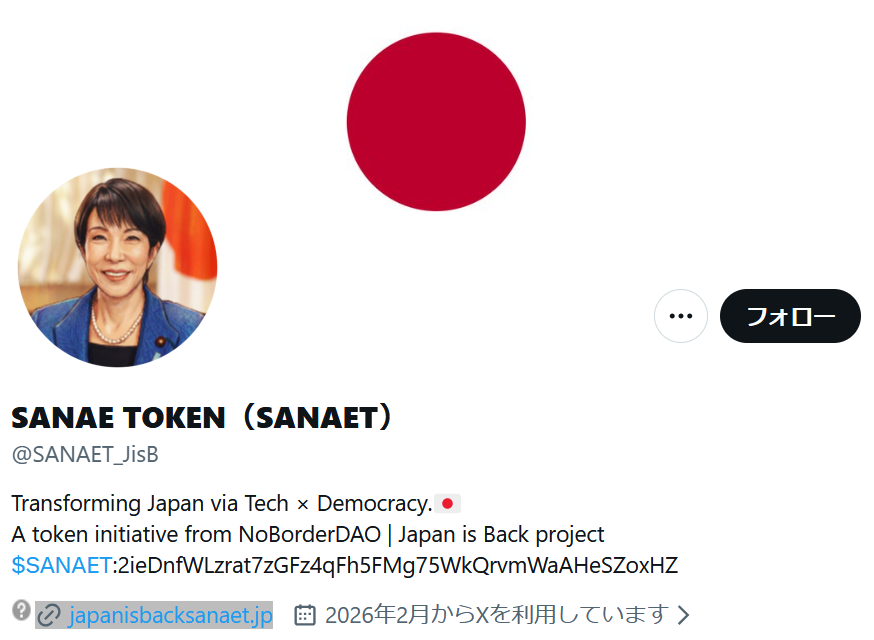 Y.Kimura tweet media