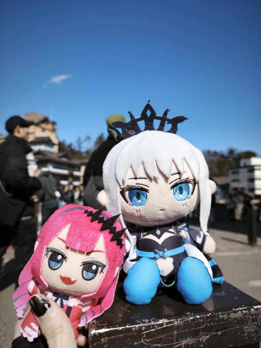 aurora on jupiter | Reze apologist tweet media