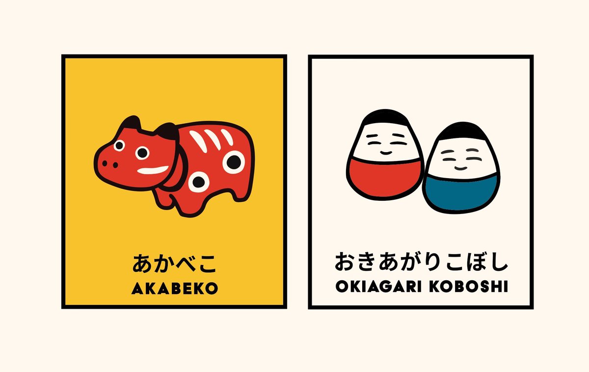 Mugi(むぎ) 🐢 (@NftMugimika) / Posts / X