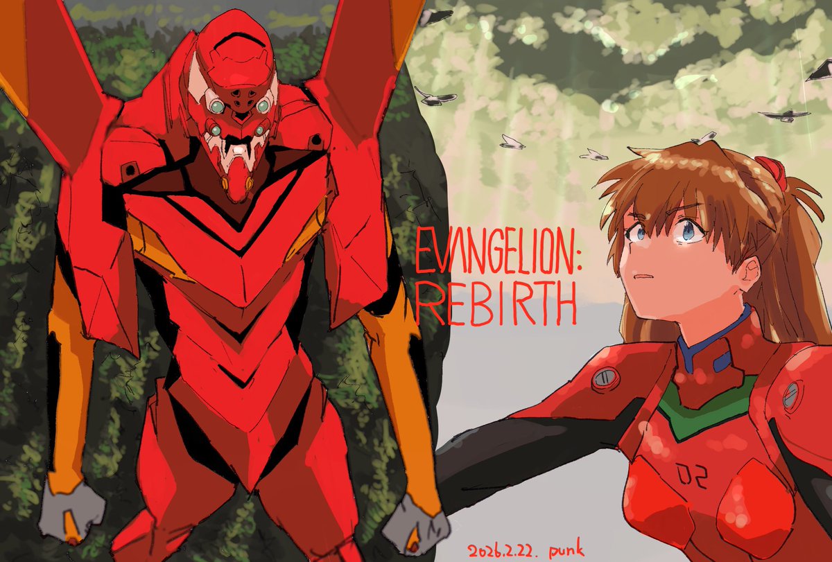 #繋がらなくていいから俺のアスカ・ラングレーを見てくれ

描いたばっか!便乗! 