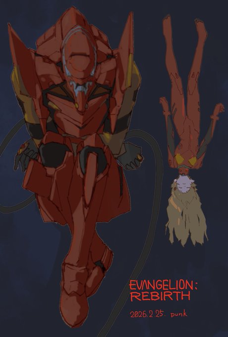 #繋がらなくていいから俺のアスカ・ラングレーを見てくれ 描いたばっか!便乗!